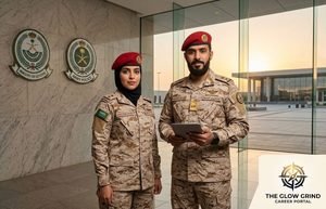 Army Police Jobs in Saudi Arabia